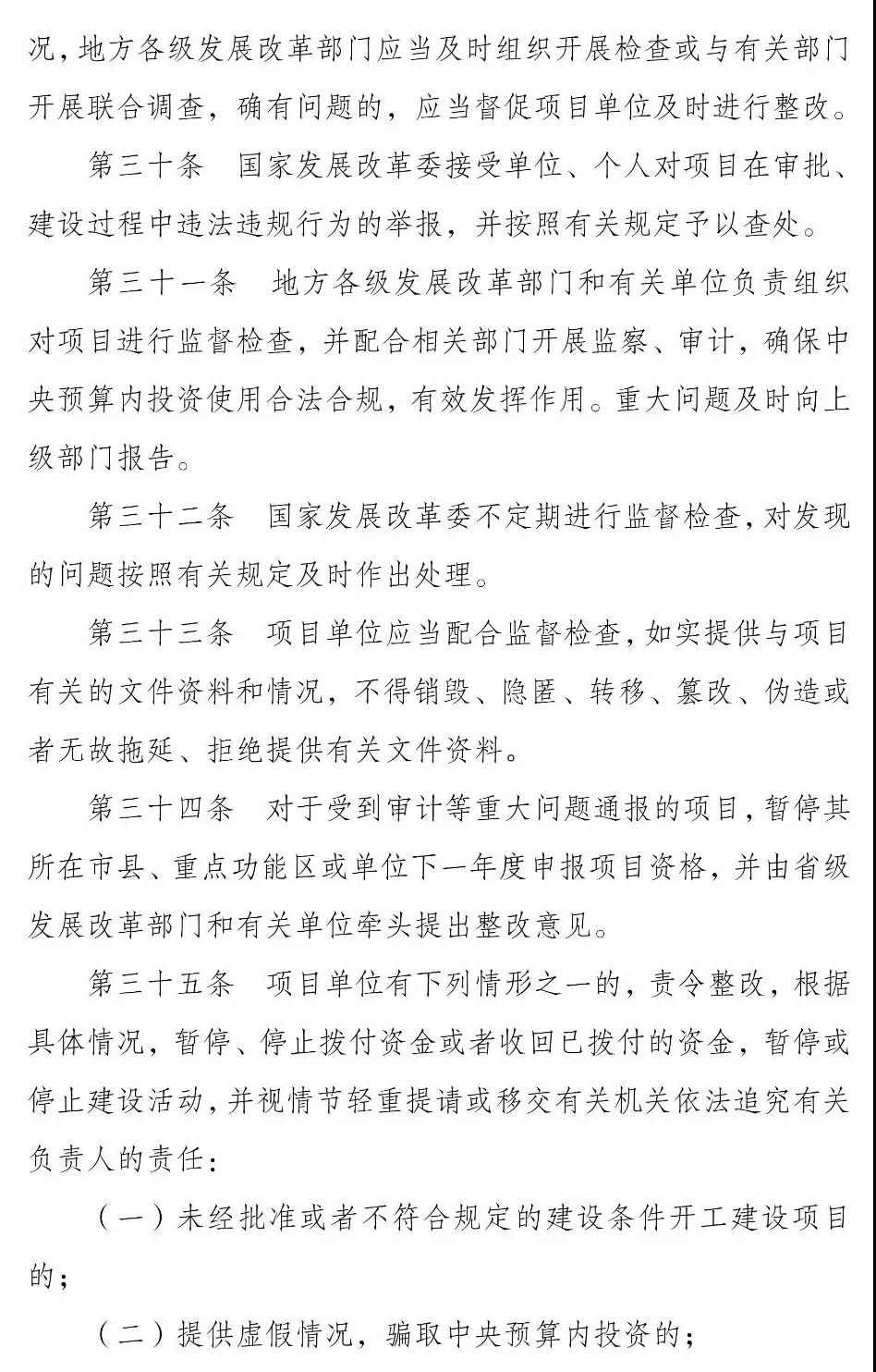 微信圖片_20210201174325.jpg 微信圖片_20210201174325.jpg